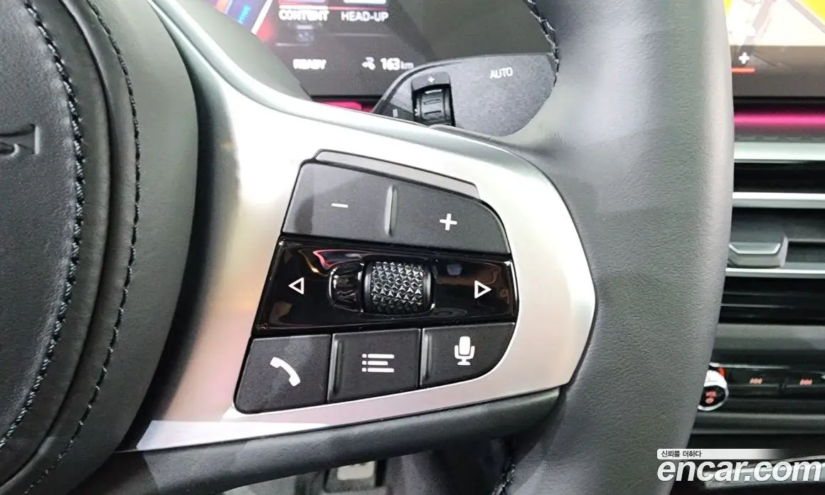 BMW i4 2022 0.2 автомат (гидро), фото 22 BMW i4 2022 0.2 автомат (гидро), фото 22