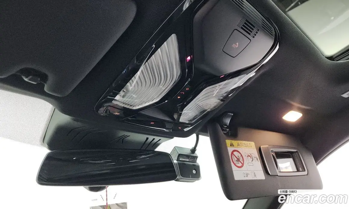 BMW i4 2022 0.2 автомат (гидро), фото 28 BMW i4 2022 0.2 автомат (гидро), фото 28