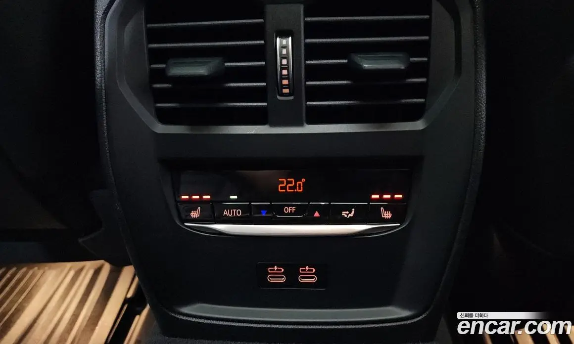 BMW i4 2022 0.2 автомат (гидро), фото 38 BMW i4 2022 0.2 автомат (гидро), фото 38