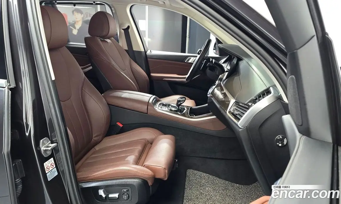 BMW X5 2022 3.0 автомат (гидро), фото 16 BMW X5 2022 3.0 автомат (гидро), фото 16