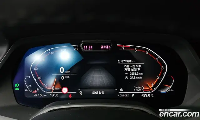 BMW X6 2022 3.0 автомат (гидро), миниатюра 11 BMW X6 2022 3.0 автомат (гидро), миниатюра 11