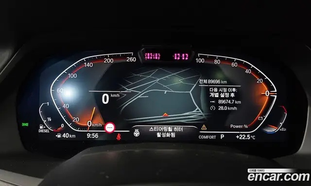 BMW X7 2022 3.0 автомат (гидро), миниатюра 11 BMW X7 2022 3.0 автомат (гидро), миниатюра 11