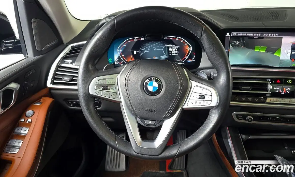 BMW X7 2022 3.0 автомат (гидро), фото 20 BMW X7 2022 3.0 автомат (гидро), фото 20