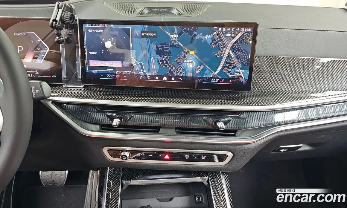 BMW X7 2025 3.0 автомат (гидро), фото 18 BMW X7 2025 3.0 автомат (гидро), фото 18