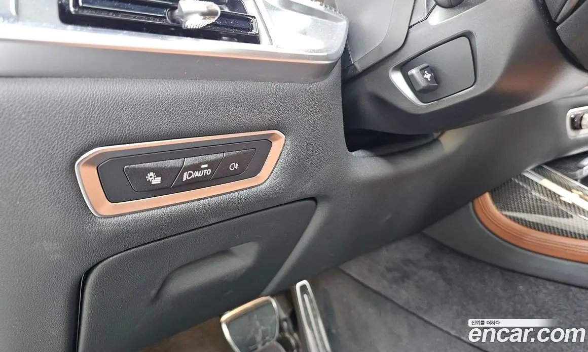 BMW X7 2025 3.0 автомат (гидро), фото 24 BMW X7 2025 3.0 автомат (гидро), фото 24