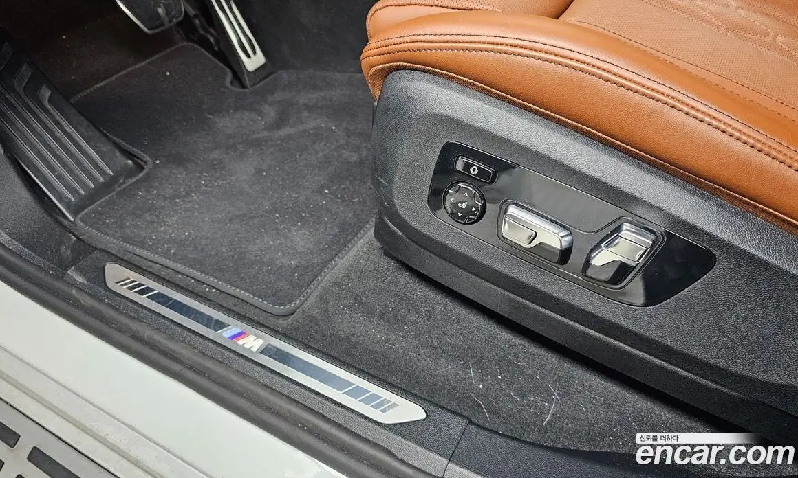 BMW X7 2025 3.0 автомат (гидро), фото 30 BMW X7 2025 3.0 автомат (гидро), фото 30