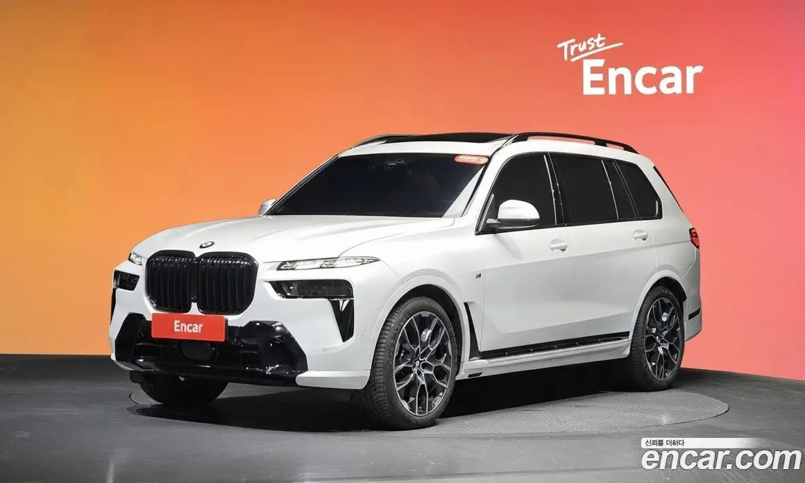 BMW X7 2025 3.0 автомат (гидро), фото 33 BMW X7 2025 3.0 автомат (гидро), фото 33