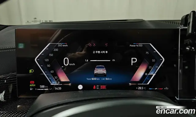 BMW X7 2025 3.0 автомат (гидро), миниатюра 10 BMW X7 2025 3.0 автомат (гидро), миниатюра 10