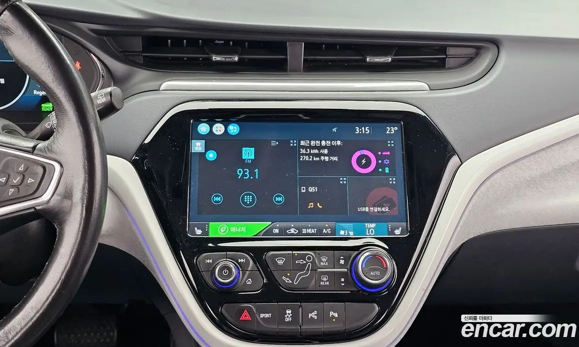 Chevrolet Bolt EV 2019 0.2 автомат (гидро), фото 14 Chevrolet Bolt EV 2019 0.2 автомат (гидро), фото 14