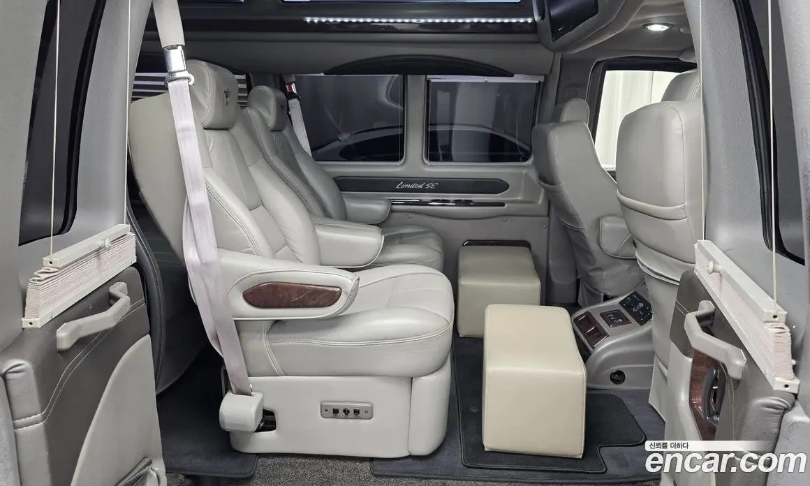 Chevrolet Express Van 2015 6.0 автомат (гидро), фото 11 Chevrolet Express Van 2015 6.0 автомат (гидро), фото 11