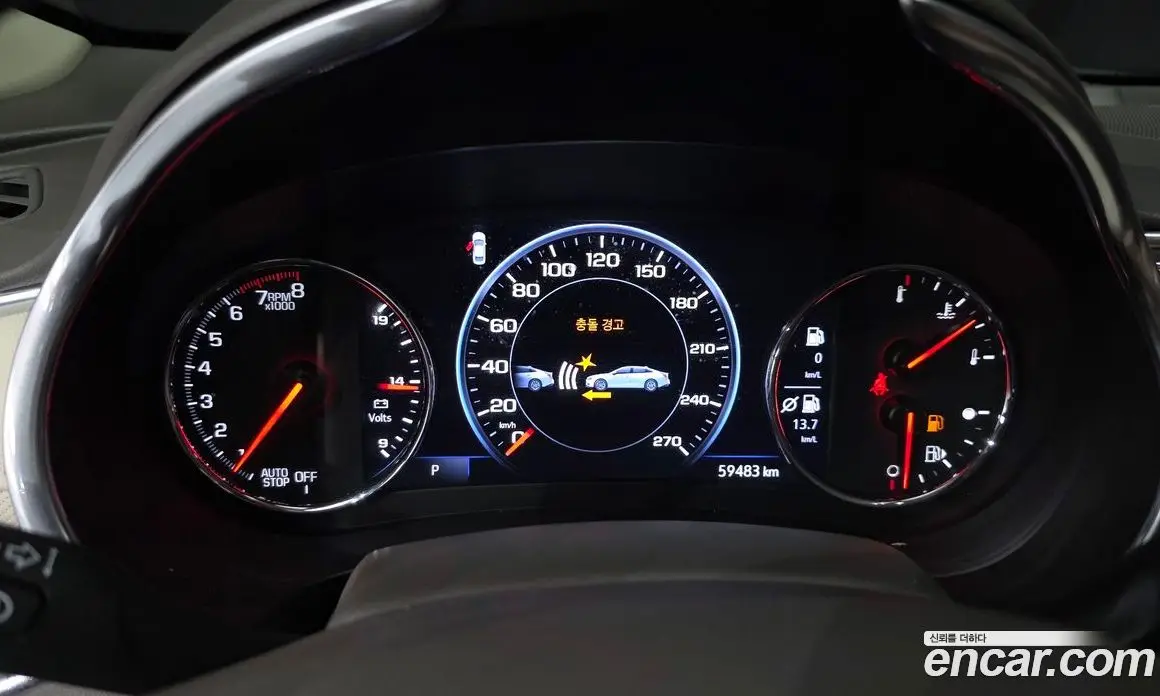 Chevrolet Malibu 2022 1.3 автомат (гидро), фото 10 Chevrolet Malibu 2022 1.3 автомат (гидро), фото 10