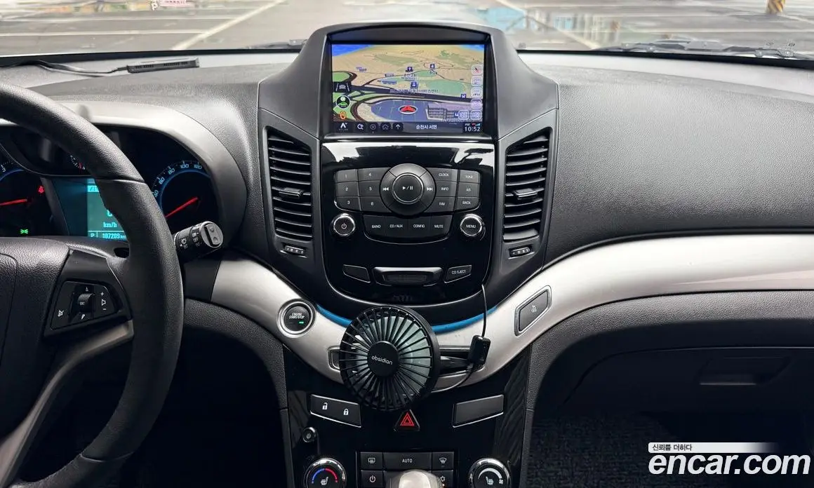 Chevrolet Orlando 2017 2.0 автомат (гидро), фото 13 Chevrolet Orlando 2017 2.0 автомат (гидро), фото 13