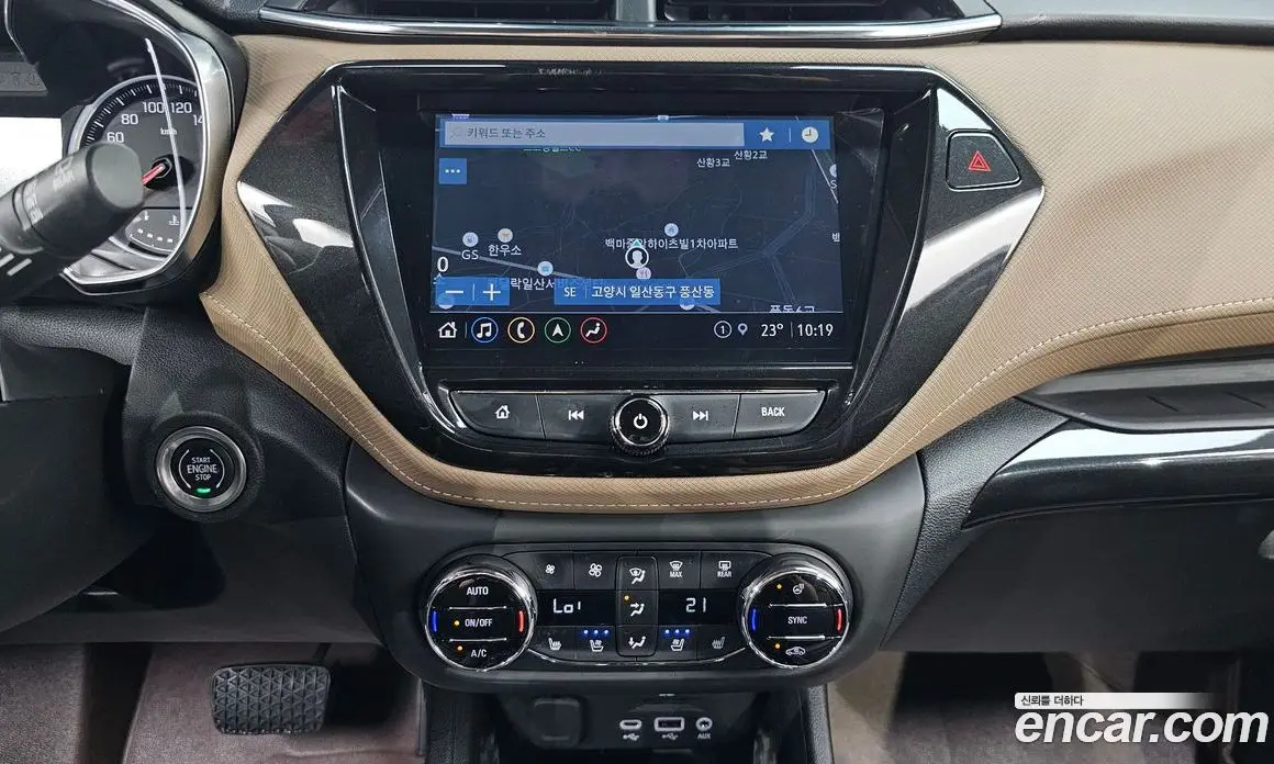 Chevrolet TrailBlazer 2020 1.3 автомат (гидро), фото 24