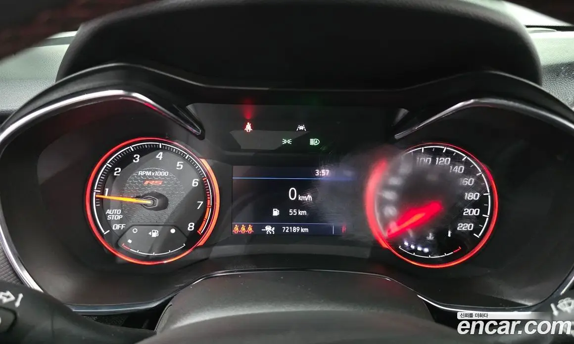 Chevrolet TrailBlazer 2021 1.3 автомат (гидро), фото 8