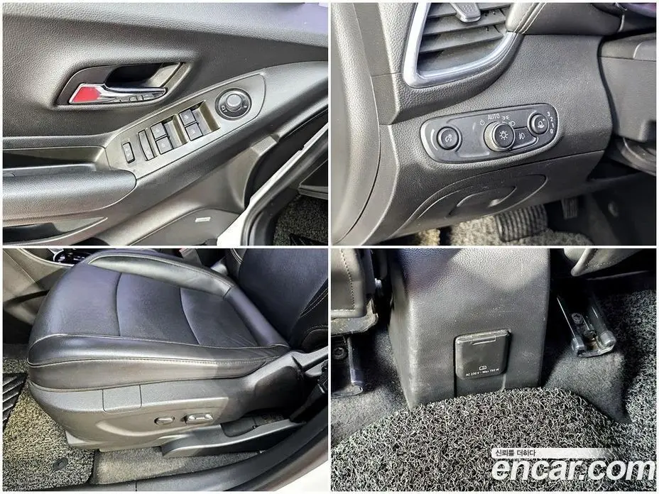Chevrolet Trax 2017 1.6 автомат (гидро), фото 17 Chevrolet Trax 2017 1.6 автомат (гидро), фото 17