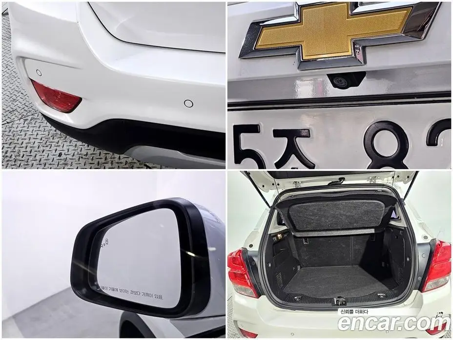 Chevrolet Trax 2017 1.6 автомат (гидро), фото 18 Chevrolet Trax 2017 1.6 автомат (гидро), фото 18