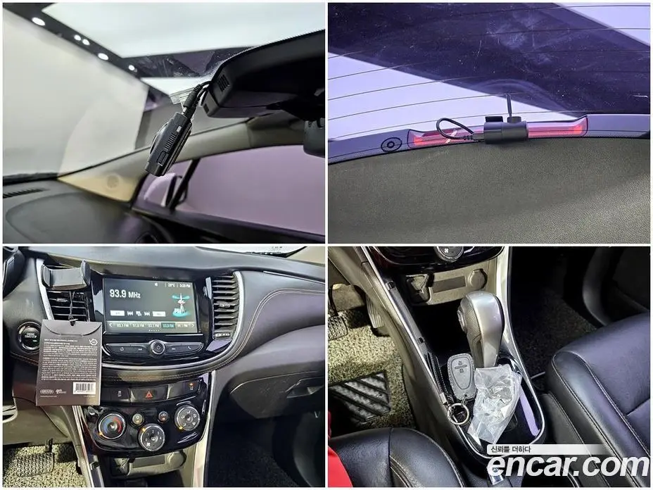 Chevrolet Trax 2017 1.6 автомат (гидро), фото 19 Chevrolet Trax 2017 1.6 автомат (гидро), фото 19
