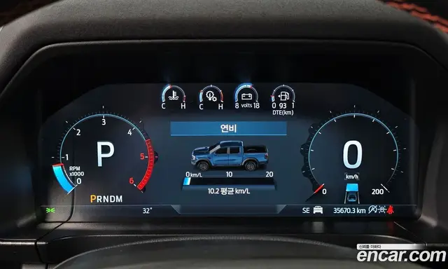 Ford Ranger 2023 2.0 автомат (гидро), миниатюра 11 Ford Ranger 2023 2.0 автомат (гидро), миниатюра 11