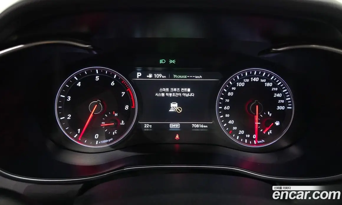 Genesis G70 2019 2.0 автомат (гидро), фото 11 Genesis G70 2019 2.0 автомат (гидро), фото 11