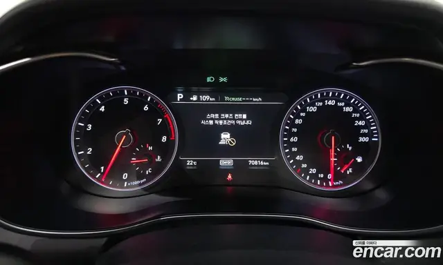 Genesis G70 2019 2.0 автомат (гидро), миниатюра 11 Genesis G70 2019 2.0 автомат (гидро), миниатюра 11