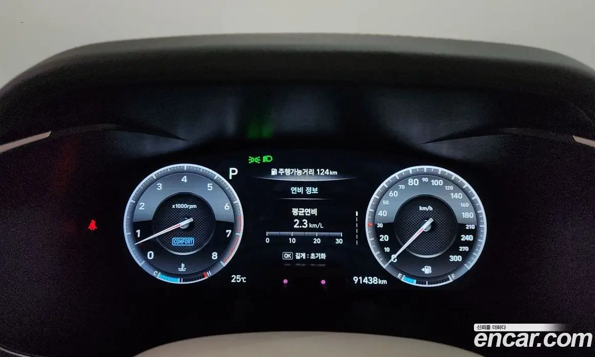 Genesis G70 2019 3.3 автомат (гидро), фото 11 Genesis G70 2019 3.3 автомат (гидро), фото 11