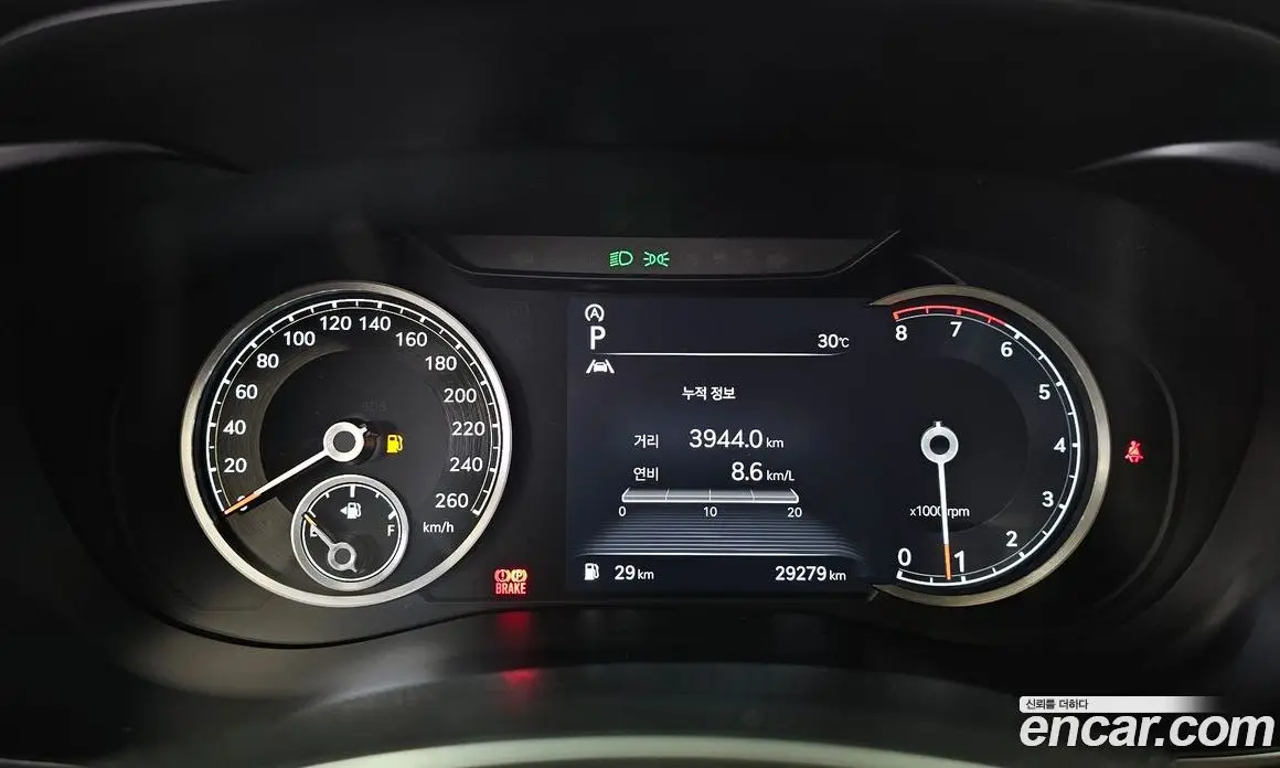 Genesis G70 2021 2.0 автомат (гидро), фото 11 Genesis G70 2021 2.0 автомат (гидро), фото 11