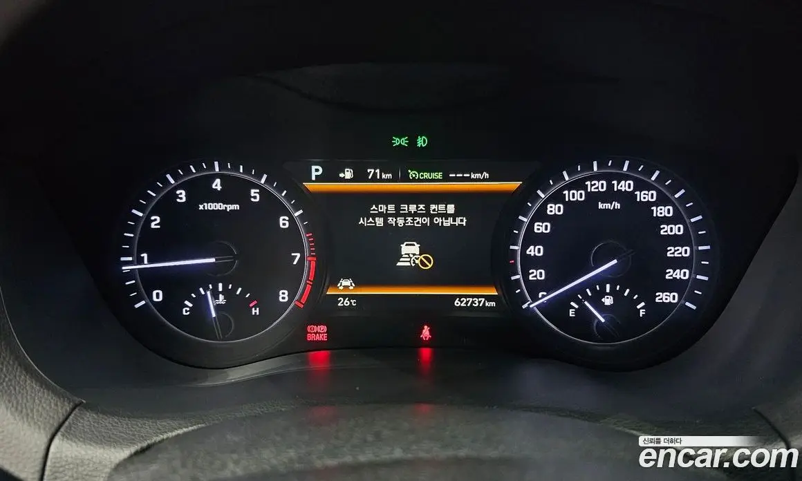 Genesis G80 2018 3.8 автомат (гидро), фото 17 Genesis G80 2018 3.8 автомат (гидро), фото 17