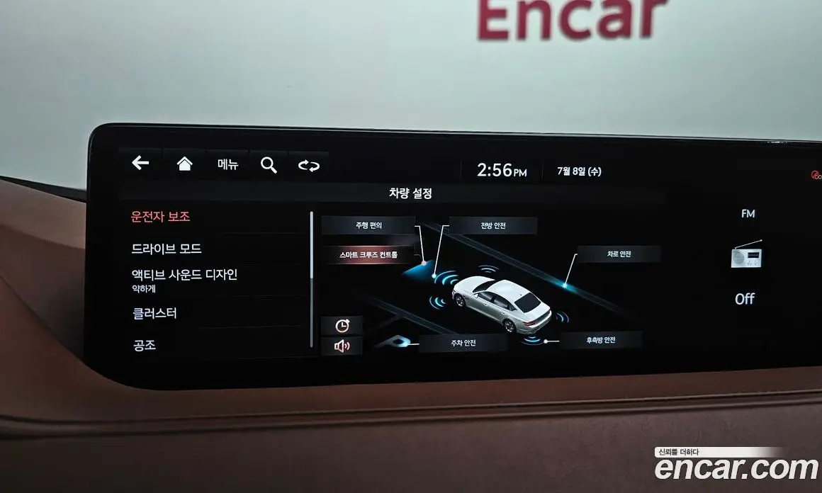 Genesis G80 2021 2.5 автомат (гидро), фото 21 Genesis G80 2021 2.5 автомат (гидро), фото 21