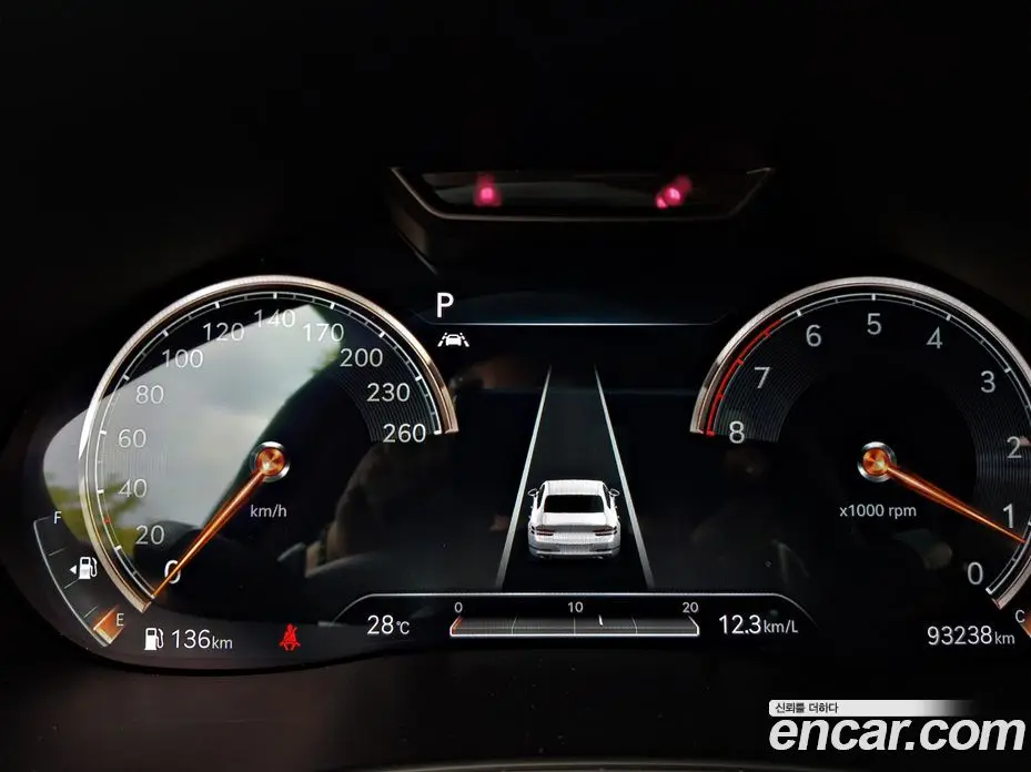 Genesis G80 2021 2.5 автомат (гидро), фото 19 Genesis G80 2021 2.5 автомат (гидро), фото 19