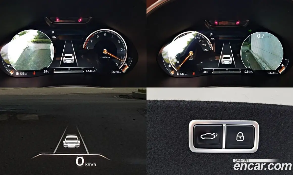 Genesis G80 2021 2.5 автомат (гидро), фото 20 Genesis G80 2021 2.5 автомат (гидро), фото 20