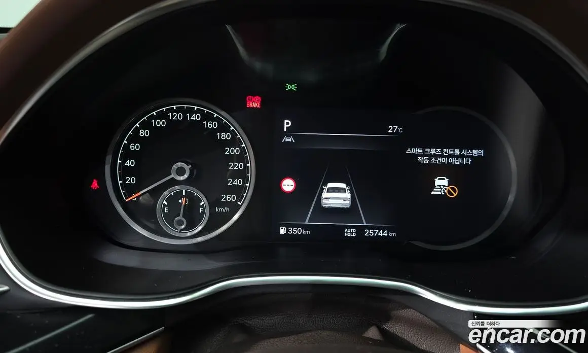 Genesis G80 2022 2.5 автомат (гидро), фото 11 Genesis G80 2022 2.5 автомат (гидро), фото 11