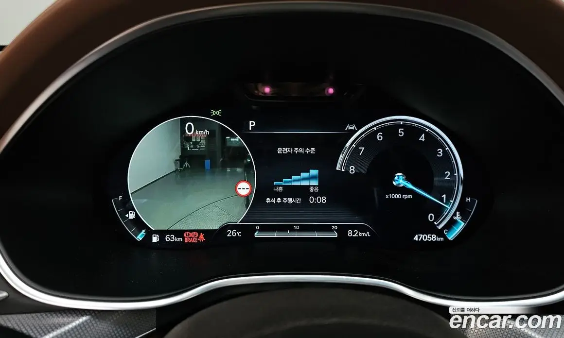 Genesis G80 2022 2.5 автомат (гидро), фото 10