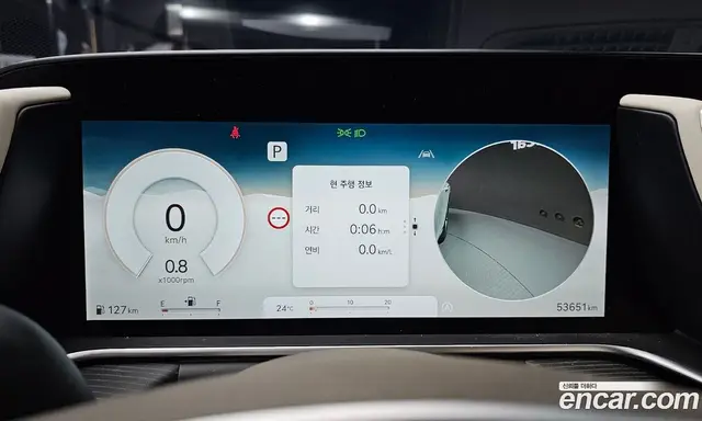 Genesis G90 2022 3.5 автомат (гидро), миниатюра 11