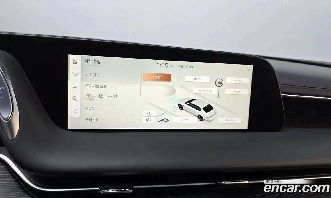 Genesis G90 2023 3.5 автомат (гидро), фото 30 Genesis G90 2023 3.5 автомат (гидро), фото 30