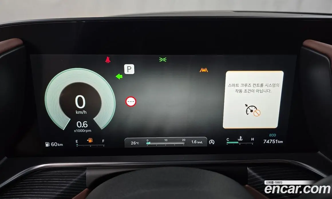 Genesis G90 2024 3.5 автомат (гидро), фото 10 Genesis G90 2024 3.5 автомат (гидро), фото 10