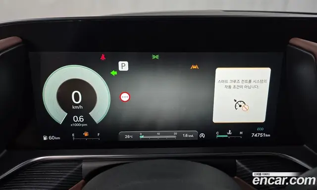 Genesis G90 2024 3.5 автомат (гидро), миниатюра 10 Genesis G90 2024 3.5 автомат (гидро), миниатюра 10