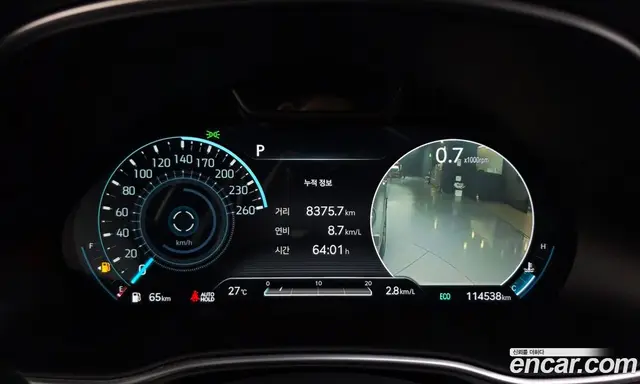 Genesis GV80 2020 2.5 автомат (гидро), миниатюра 8 Genesis GV80 2020 2.5 автомат (гидро), миниатюра 8