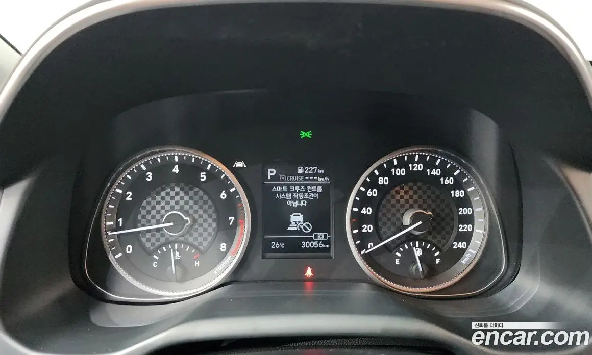 Hyundai Avante 2020 1.6 автомат (гидро), фото 11 Hyundai Avante 2020 1.6 автомат (гидро), фото 11