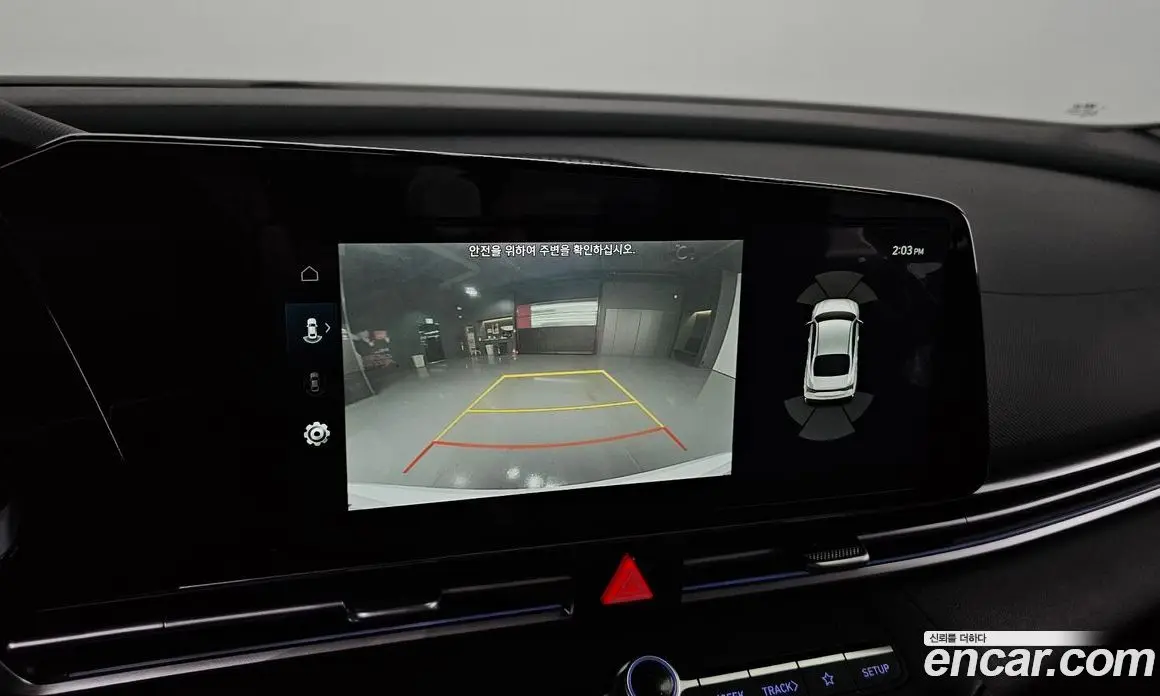 Hyundai Avante 2024 1.6 автомат (гидро), фото 20 Hyundai Avante 2024 1.6 автомат (гидро), фото 20