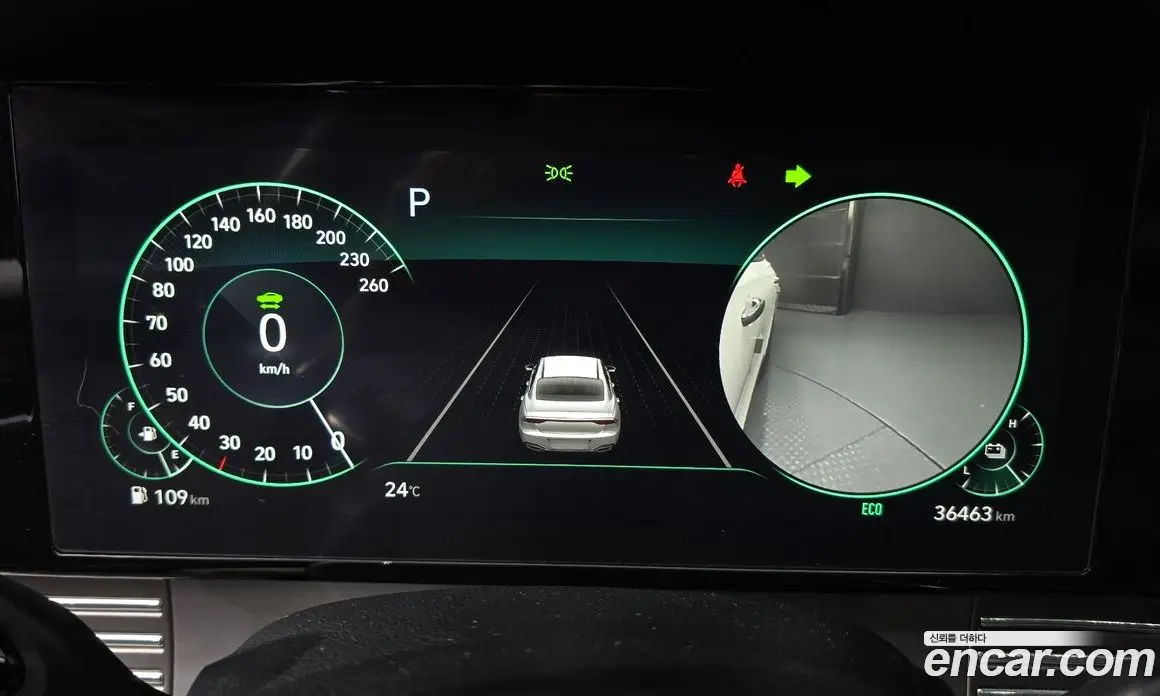 Hyundai Grandeur 2022 2.4 автомат (гидро), фото 11 Hyundai Grandeur 2022 2.4 автомат (гидро), фото 11