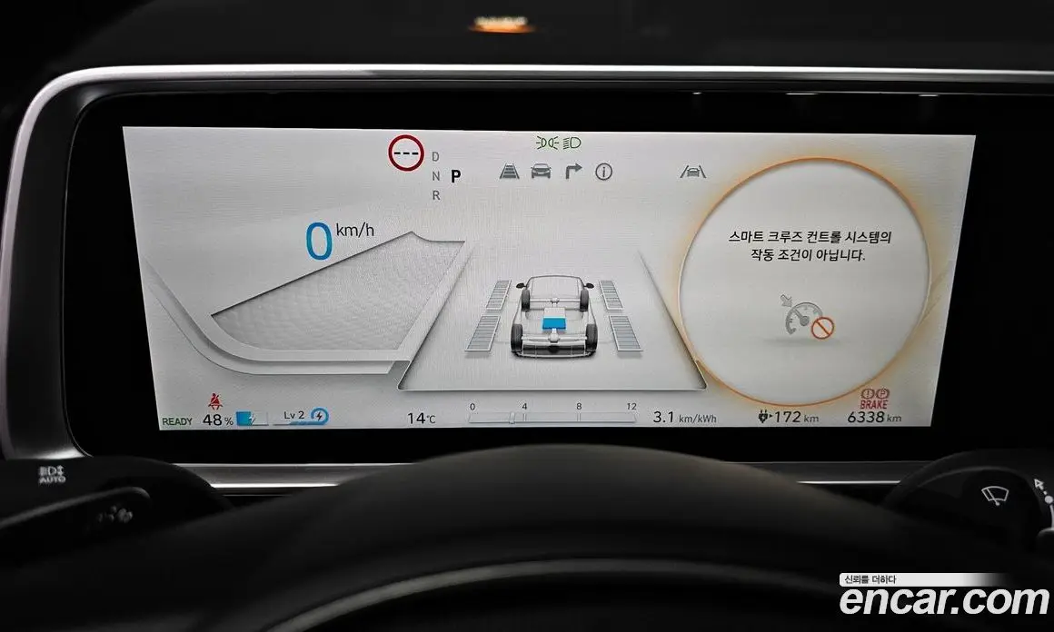 Hyundai Ioniq 6 2024 0.1 автомат (гидро), фото 8