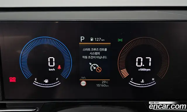 Hyundai Kona 2024 1.6 автомат (гидро), миниатюра 10