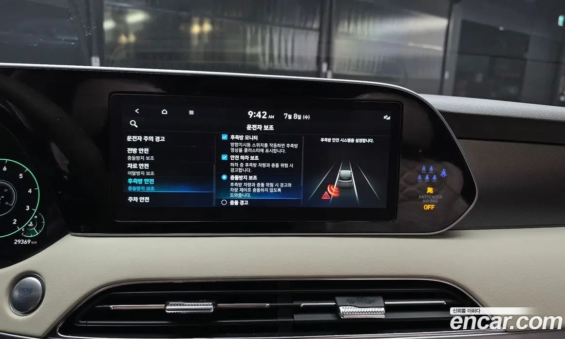 Hyundai Palisade 2022 3.8 автомат (гидро), фото 22