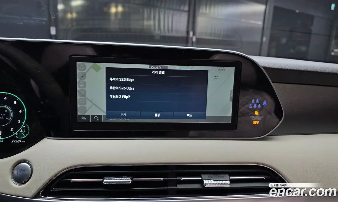 Hyundai Palisade 2022 3.8 автомат (гидро), фото 27