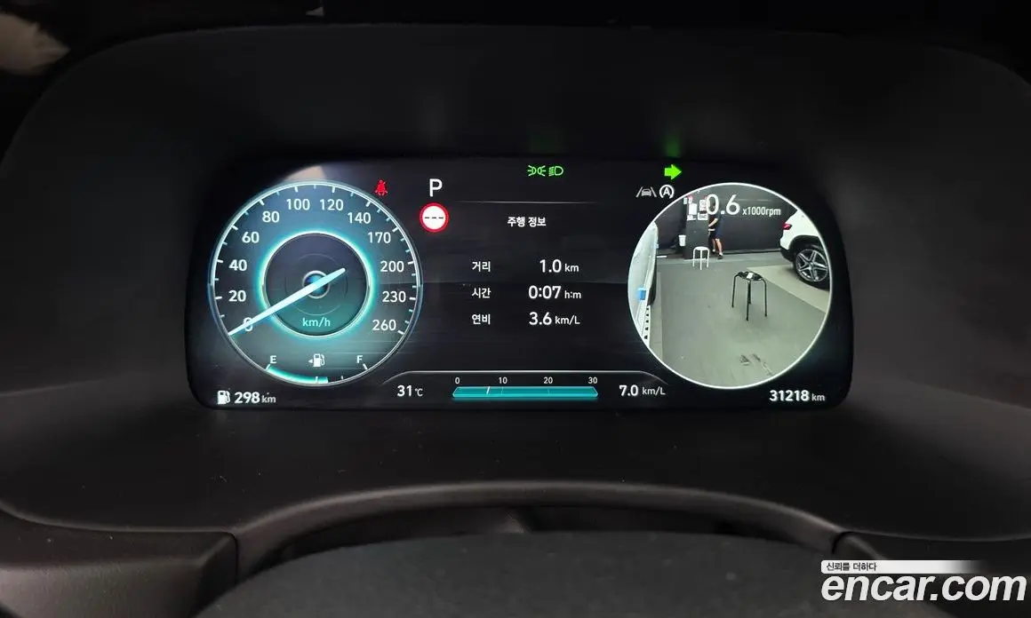 Hyundai Palisade 2024 3.8 автомат (гидро), фото 11 Hyundai Palisade 2024 3.8 автомат (гидро), фото 11