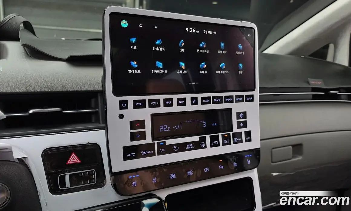 Hyundai Staria 2025 2.2 автомат (гидро), фото 20 Hyundai Staria 2025 2.2 автомат (гидро), фото 20