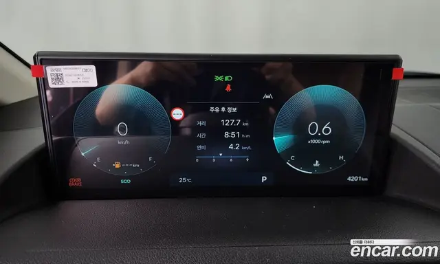 Hyundai Staria 2026 3.5 автомат (гидро), миниатюра 8 Hyundai Staria 2026 3.5 автомат (гидро), миниатюра 8