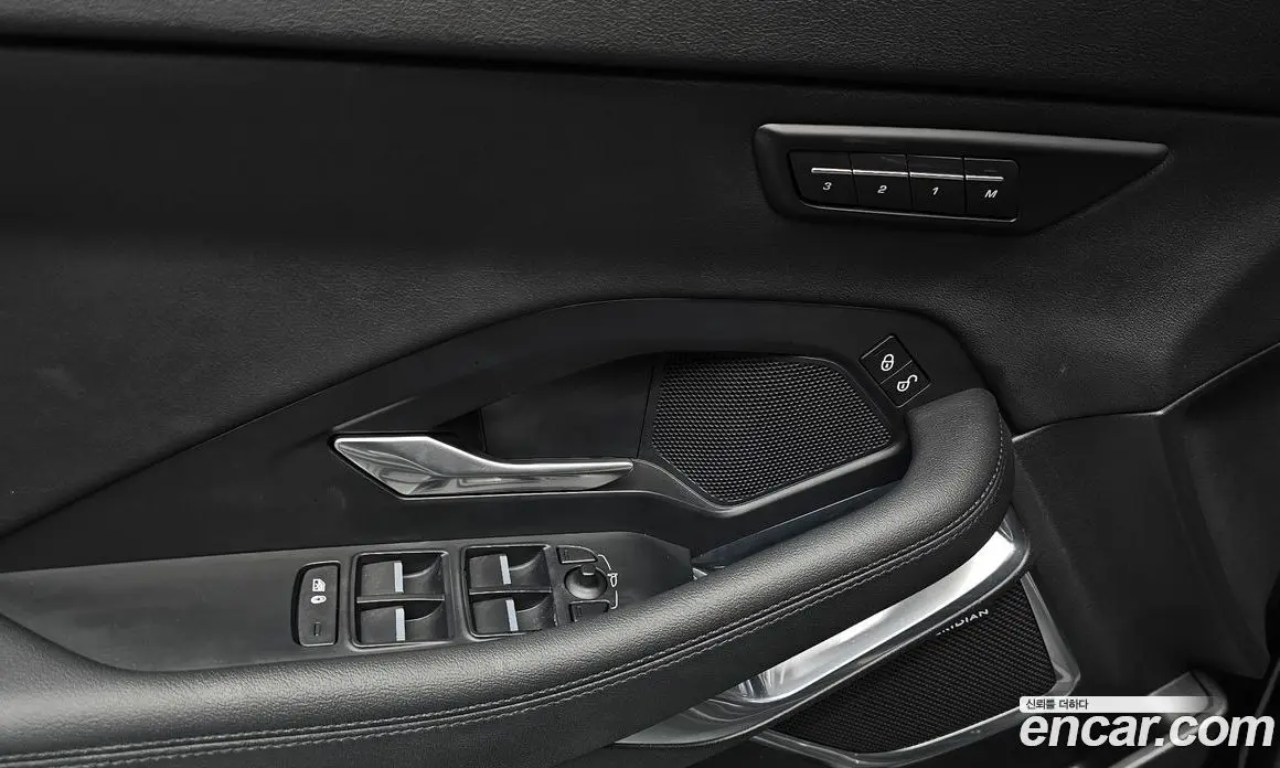 Jaguar E-Pace 2018 2.0 автомат (гидро), фото 35