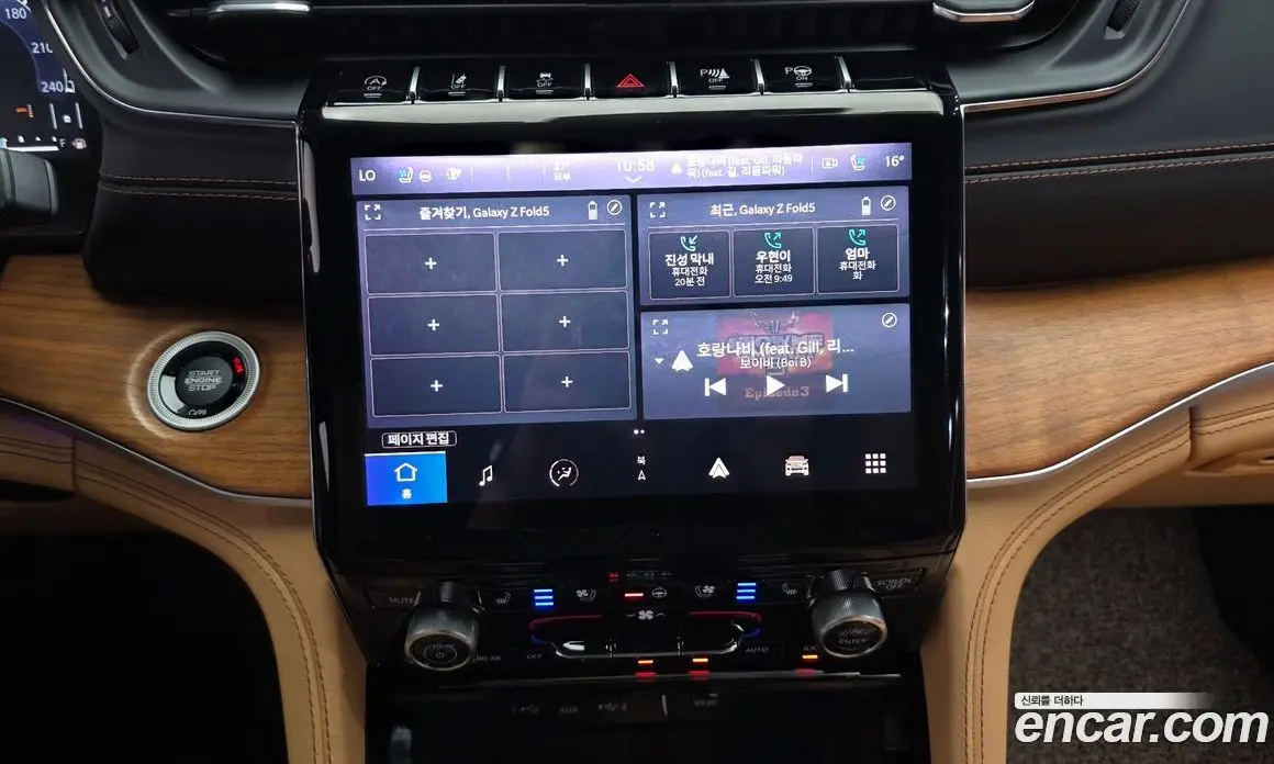 Jeep Cherokee 2021 3.6 автомат (гидро), фото 15 Jeep Cherokee 2021 3.6 автомат (гидро), фото 15