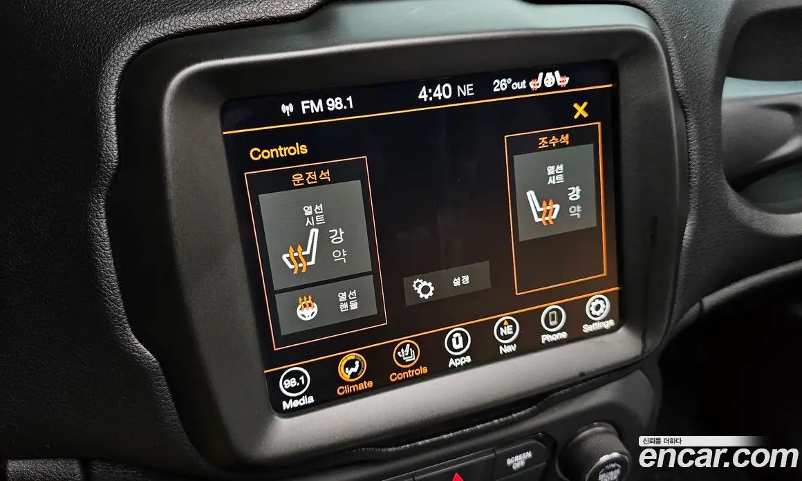 Jeep Renegade 2021 2.4 автомат (гидро), фото 22 Jeep Renegade 2021 2.4 автомат (гидро), фото 22